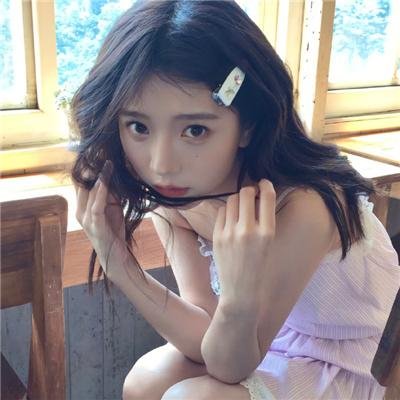 错爱