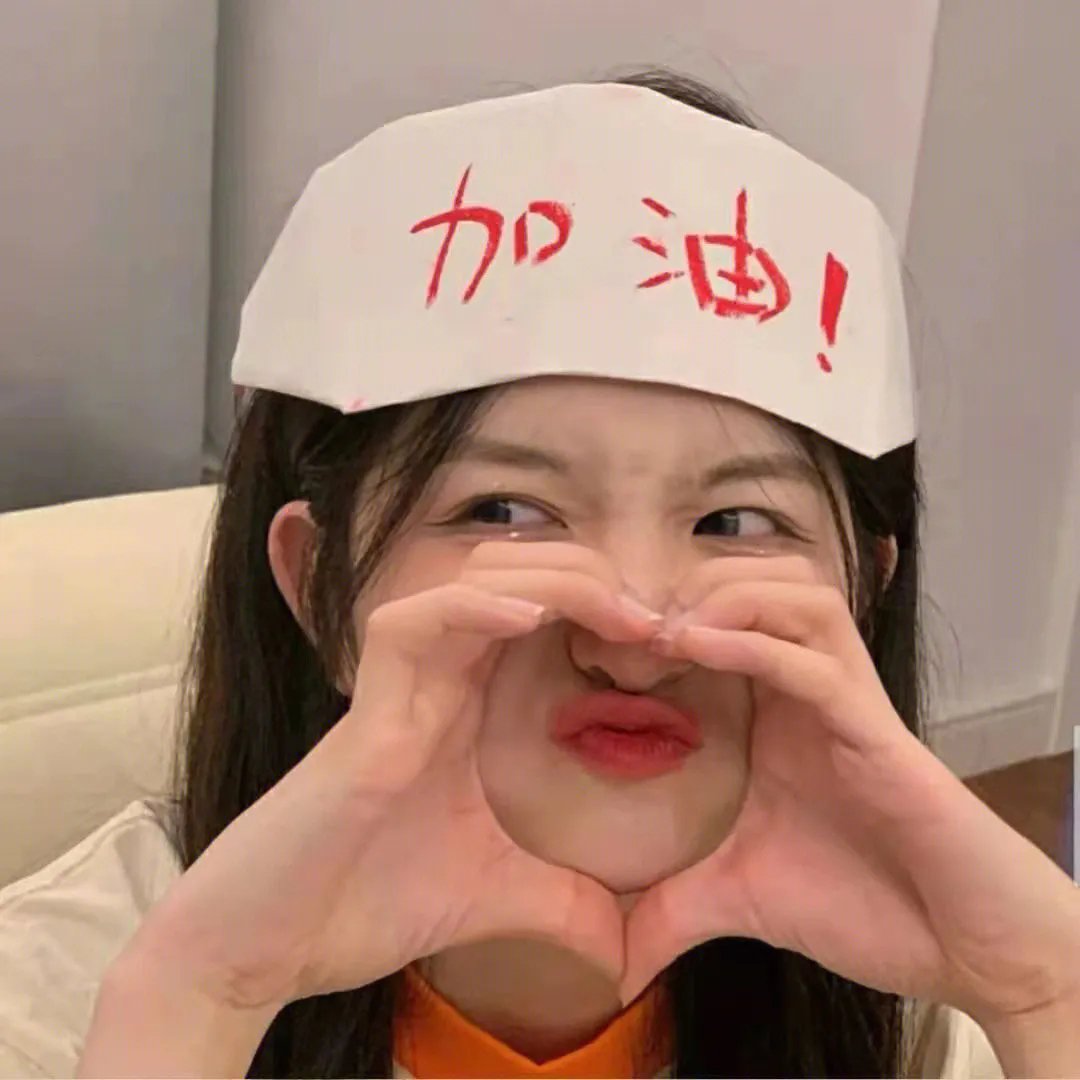 来自另一个星球的女孩